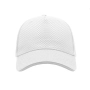 Бейсболка GEAR, 5 клиньев, застежка на липучке Белый