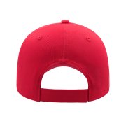 Бейсболка GEAR, 5 клиньев, застежка на липучке Красный