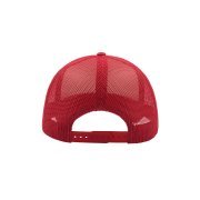 Бейсболка RAPPER, 5 клиньев, пластиковая застежка Белый