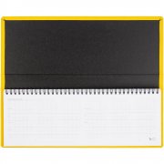 Планинг Grade, недатированный, желтый