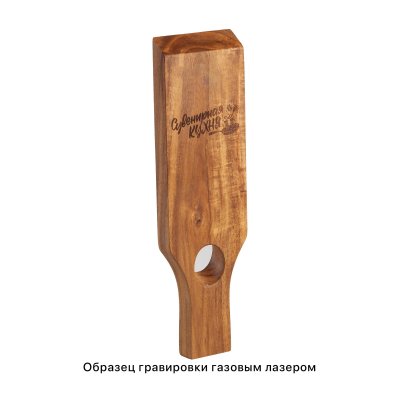 Набор винный "Wine board" натуральный
