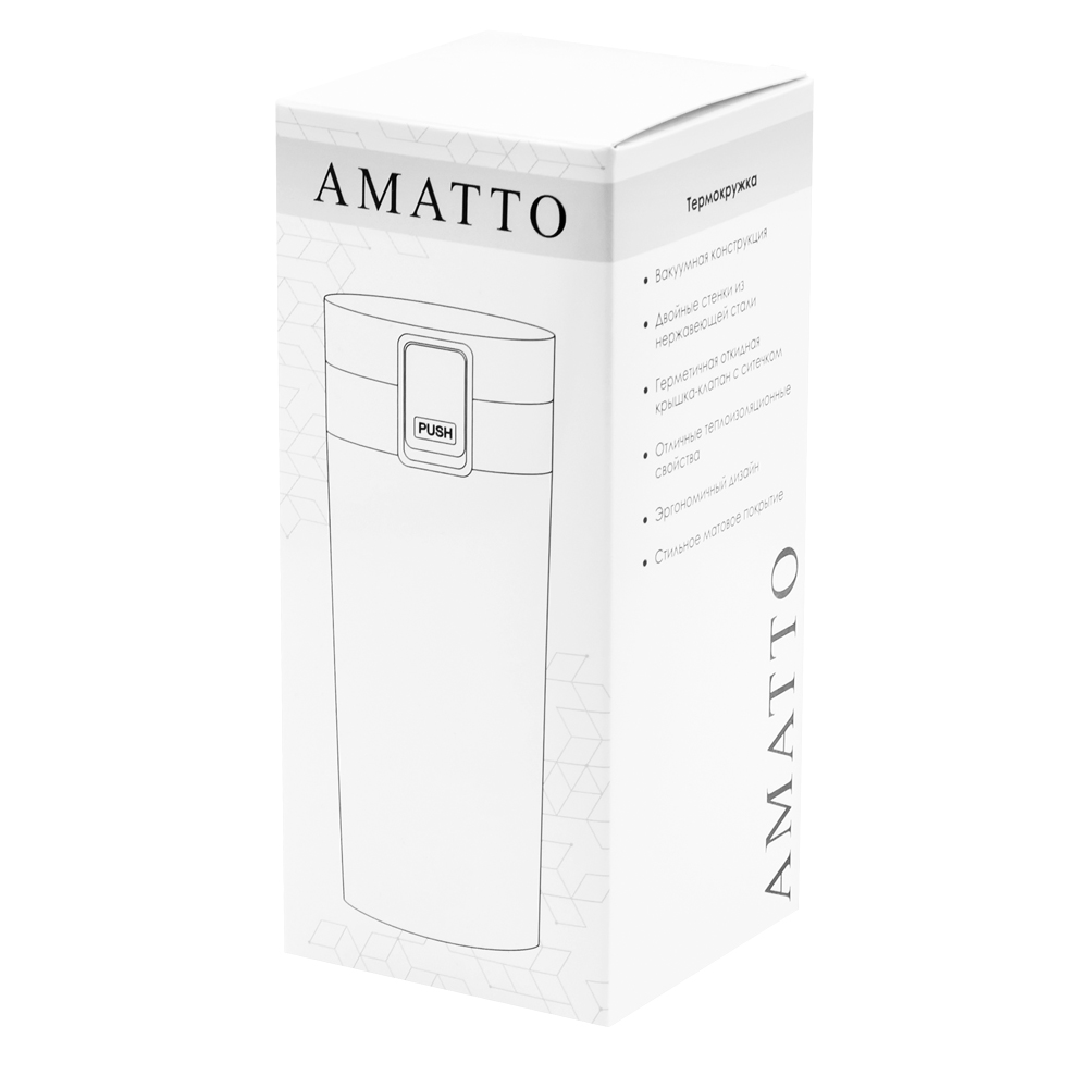 Термокружка Amatto, черного цвета арт. 5023.022 Термокружка Amatto, черного цвета арт. 5023.022