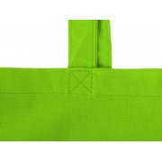 Складная хлопковая сумка «Skit»