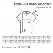 Рубашка поло Iqoniq Yosemite из переработанного хлопка-пике, унисекс, 220 г/м² арт. T9200.010.XXL Рубашка поло Iqoniq Yosemite из переработанного хлопка-пике, унисекс, 220 г/м² арт. T9200.010.XXL