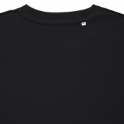 Футболка Iqoniq Bryce из переработанного хлопка, унисекс, 180 г/м² арт. T9100.001.5XL Футболка Iqoniq Bryce из переработанного хлопка, унисекс, 180 г/м² арт. T9100.001.5XL