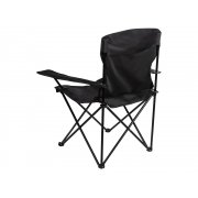 Складной стул для отдыха на природе «Camp»