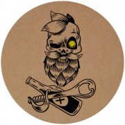 Набор «Капитаны пивных морей», ver. 2 арт. 18357 Набор «Капитаны пивных морей», ver. 2 арт. 18357