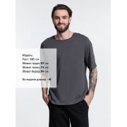 Футболка унисекс оверсайз Crosstown, темно-серая