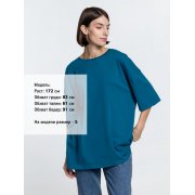 Футболка унисекс оверсайз Crosstown, бирюзовая (морская волна) арт. 15213.49