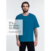 Футболка унисекс оверсайз Crosstown, бирюзовая (морская волна) арт. 15213.49