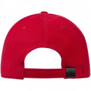 Бейсболка Hillside, красная