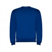 Свитшот с начесом «Clasica» детский