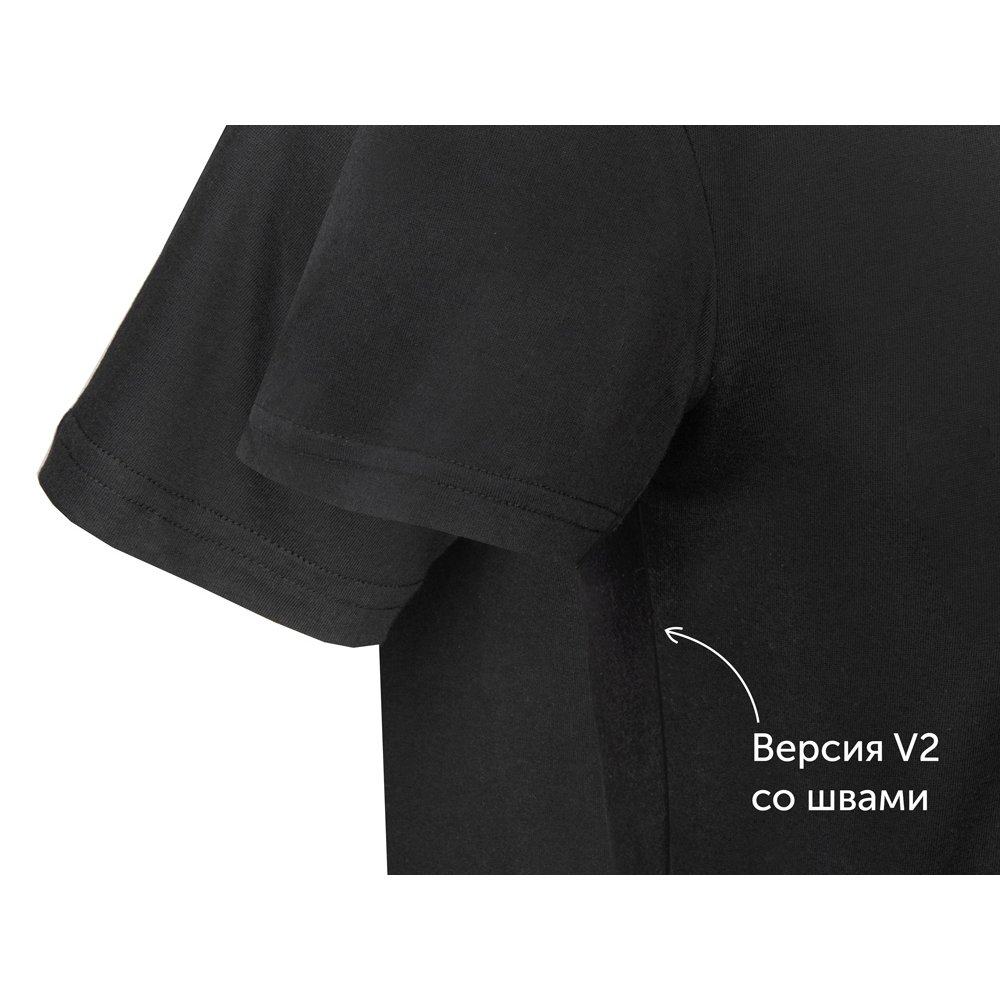 Футболка «Super Heavy Super Club» мужская арт. 3100896 Футболка «Super Heavy Super Club» мужская арт. 3100896