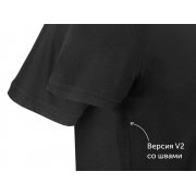 Футболка «Super Heavy Super Club» мужская