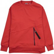 Ремувка Dominus, М, черная арт. 16516.30 Ремувка Dominus, М, черная арт. 16516.30