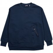 Ремувка Dominus, М, темно-синяя арт. 16516.43 Ремувка Dominus, М, темно-синяя арт. 16516.43