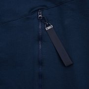 Ремувка Dominus, М, темно-синяя арт. 16516.43 Ремувка Dominus, М, темно-синяя арт. 16516.43