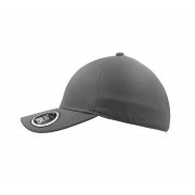 Бейсболка CAP ONE, без панелей, швов и застежки серый