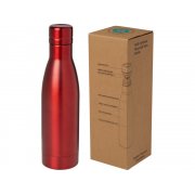 Бутылка «Vasa» с вакуумной изоляцией, 500 мл арт. 10073621 Бутылка «Vasa» с вакуумной изоляцией, 500 мл арт. 10073621