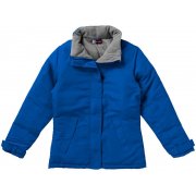 Куртка "Hastings" женская