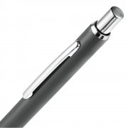 Ручка шариковая Mastermind, серая арт. 18319.10 Ручка шариковая Mastermind, серая арт. 18319.10