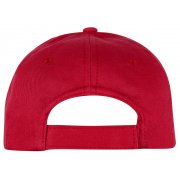 Бейсболка «Memphis 165» детская