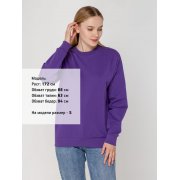 Свитшот Toima 2.0, фиолетовый