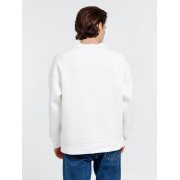 Свитшот оверсайз унисекс True Self, молочно-белый