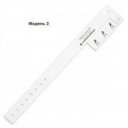 Браслет Pulse на заказ арт. 18543.01 Браслет Pulse на заказ арт. 18543.01