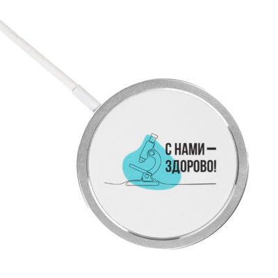 Беспроводное зарядное устройство Fomax 15W, белый арт. 7037.01 Беспроводное зарядное устройство Fomax 15W, белый арт. 7037.01
