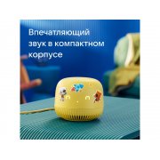 Умная колонка «Капсула Нео» с голосовым помощником Марусей