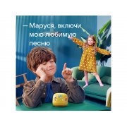 Умная колонка «Капсула Нео» с голосовым помощником Марусей