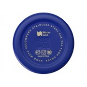 Бутылка для воды из нержавеющей стали «Rely», 650 мл