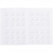 Ежедневник Vivian Metal, недатированный, голубой