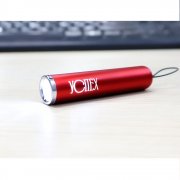 Брелок-фонарик Laiton, красный