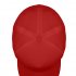 Бейсболка "Fortuna", 5 клиньев,  застежка на липучке,  красный, 100% полиэстер, плотность 140 г/м2 Красный