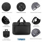 Сумка для ноутбука 