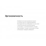 Беспроводные наушники «Mysound BH-10»