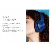 Беспроводные наушники «MySound BH-14»