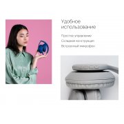 Беспроводные наушники «MySound BH-14»