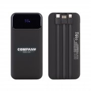 Зарядное (22.5W) устройство "Grade SOFTTOUCH" 10000 mAh с подсветкой логотипа, встроенными кабелями и цифровым индикатором заряда черный