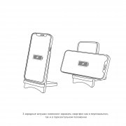 Складная беспроводная (15W) зарядная станция 