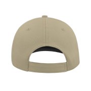 Бейсболка START FIVE SANDWICH, 5 клиньев, застежка на липучке Бежевый арт. 25439.425