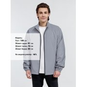 Ветровка Manifest 2.0 из светоотражающей ткани, серая