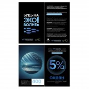 Рюкзак "NAIA" темно-синий