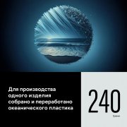 Сумка для ноутбука "LANA" черный