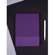 Ежедневник Vale, недатированный, фиолетовый