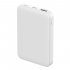 Внешний аккумулятор Fluffy, 5000 Mah, белый Внешний аккумулятор Fluffy, 5000 Mah, белый
