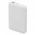 Внешний аккумулятор Fluffy, 5000 Mah, белый Внешний аккумулятор Fluffy, 5000 Mah, белый