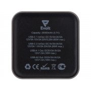 Внешний аккумулятор для ноутбуков «Main» 65 Вт, 20000 mAh